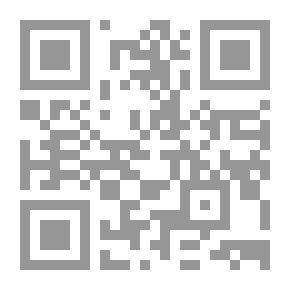 Qr Code من باب مسك السيرة: الحزينة تفرح