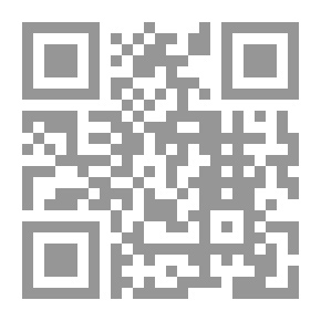 Qr Code الرحلة المعينية 1938