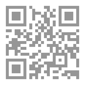 Qr Code Der kleine Dämon