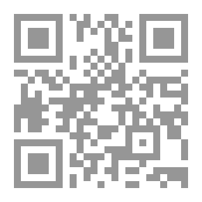 Qr Code تفسير القران ابو زهرة