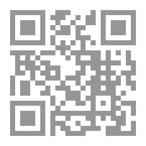 Qr Code The Mistletoe Bough