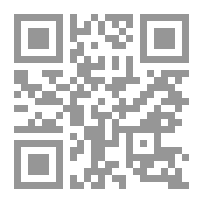 Qr Code Symbolism And Interpretation In The Thought Of Sheikh Muhyiddin Ibn Arabi