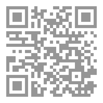 Qr Code تفعيل القواعد