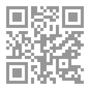 Qr Code فم إيناس