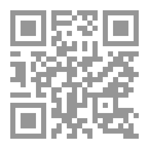 Qr Code دليل الطاقة الإيجابية - المكتب
