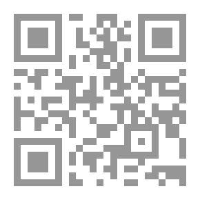 Qr Code مصر النهضة: الدولة والمجتمع فى مصر فى القرن التاسع عشر