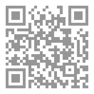Qr Code گرگهای عاشق نما