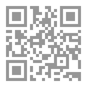 Qr Code هروب وردة- وقائع صيف 1995