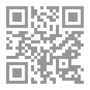 Qr Code أروى