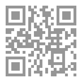 Qr Code سراديب بقلم من دم