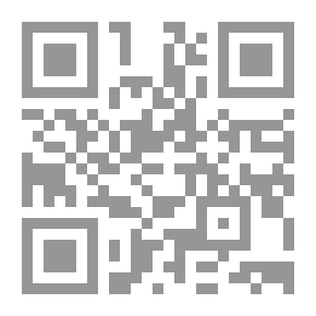 Qr Code قضايا المرأة في المؤتمرات الدولية