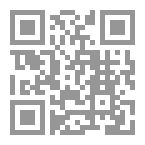 Qr Code Conflict