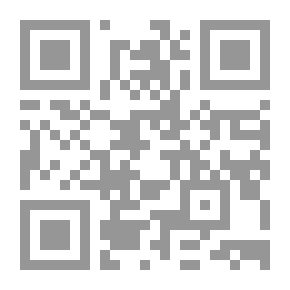 Qr Code نظم المعلومات الإدارية نما ؛ إدارة المعلومات في عصر المنظمات الرقمية
