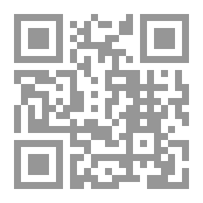 Qr Code القرد الذكي