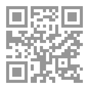 Qr Code الكلام الجلي في ولاية أمير المؤمنين علي عليه السلام