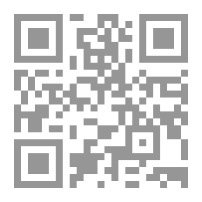 Qr Code في انتظار المعجزة!