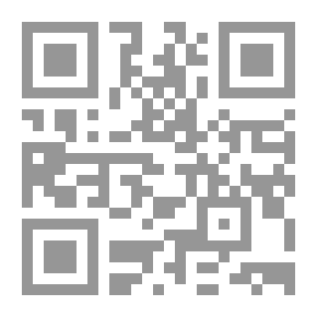 Qr Code تطبيقات الإعلام الجديد (المفاهيم - الخصائص - الوظائف - الفرص والتحديات)
