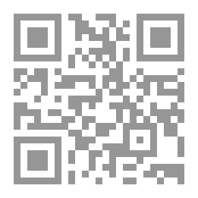 Qr Code ثلاثة ألقاب