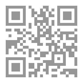 Qr Code أنا أحتج