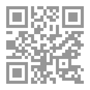 Qr Code The Debate In Arabic-Islamic Literature