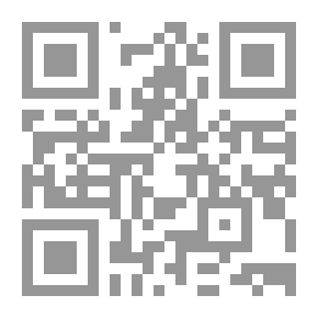 Qr Code السلطة والمعارضة ؛ المجال السياسي العربي المعاصر (حالة المغرب)