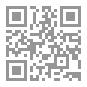 Qr Code الحرائق