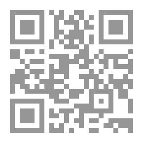Qr Code كَمَد