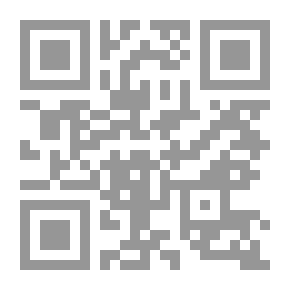 Qr Code بيروتيات ؛ قصص شعبية