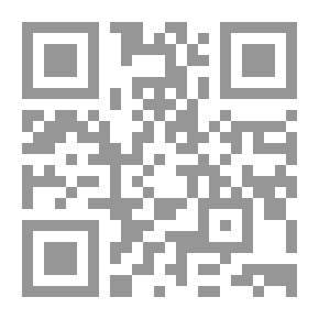 Qr Code الكاتبة