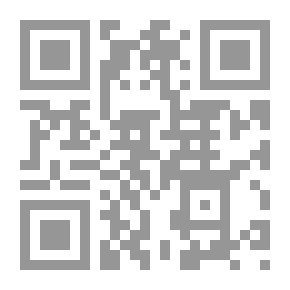 Qr Code حروفٌ مخملية