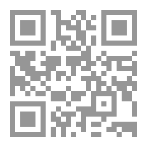 Qr Code الموت بنكهة الريحان