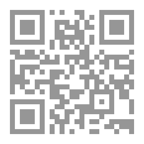 Qr Code Objective Cataloging In Libraries `A Study In Objective Analysis`