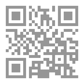 Qr Code التزام التاجر