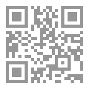 Qr Code اسطوانة مشروخة