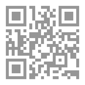 Qr Code هموم داعية للشيخ الغزالى