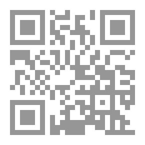 Qr Code الحجاز في الكتابات الجغرافية