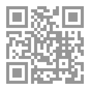 Qr Code المجنون