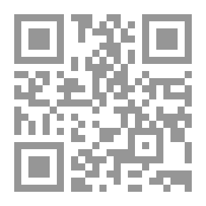Qr Code القراءة والتجربة حول التجريب في الخطاب الروائي الجديد بالمغرب