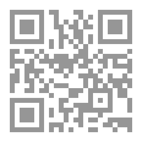 Qr Code A agua profunda