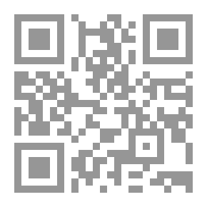 Qr Code Description Of The Wilayat Of Baghdad..with Its Appendix - A Historical Overview Of The Wahhabis And Another About The Yazidis