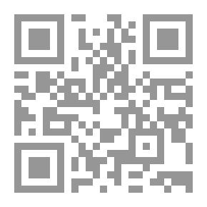 Qr Code الزير سالم
