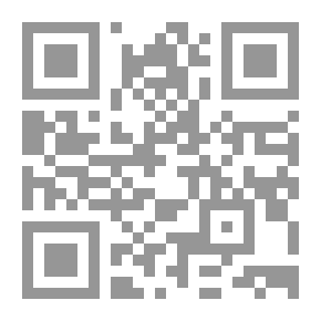 Qr Code شعر الشكوى في القرنين الثالث والرابع الهجريين ؛ دراسة تحليلية نقدية في المضمون والشكل