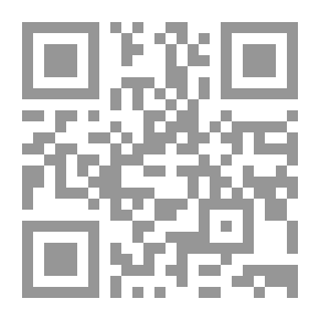 Qr Code المسؤولية عن الأشياء وتطبيقاتها على الأشخاص المعنوية بوجه خاص - دراسة ومقارنة