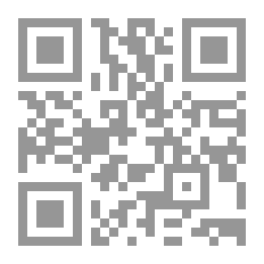 Qr Code الصرير