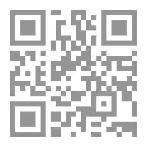 Qr Code Essays