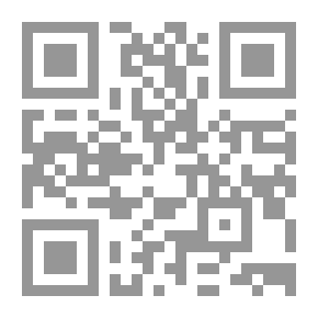 Qr Code رحلة إلى جزر الجنة