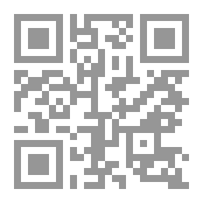 Qr Code مترو 2035 (Metro #3)