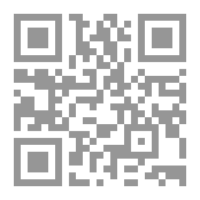 Qr Code من تراب الطريق
