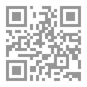 Qr Code الوحي ونقيضه (بروتوكولات حكماء صهيون فى القرآن)