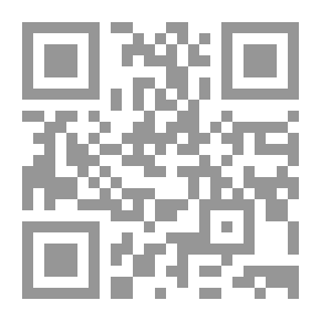 Qr Code The Divine Whiff And The Feminine Masterpiece